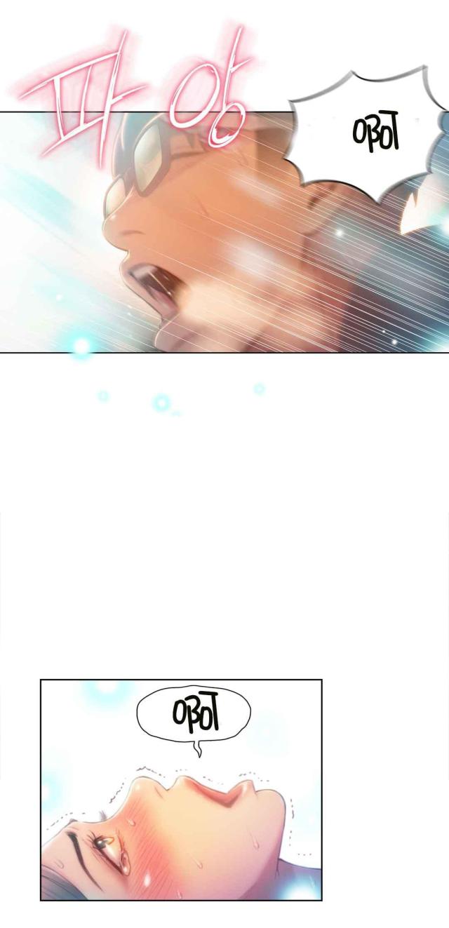 触感能力者漫画资源漫画,第69话2图