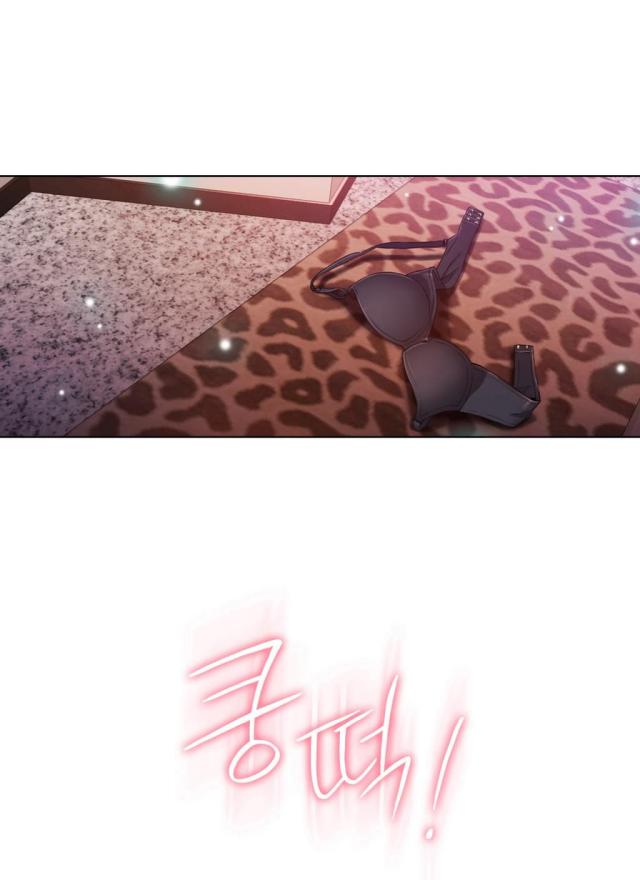 触感膜覆膜温度漫画,第45话1图