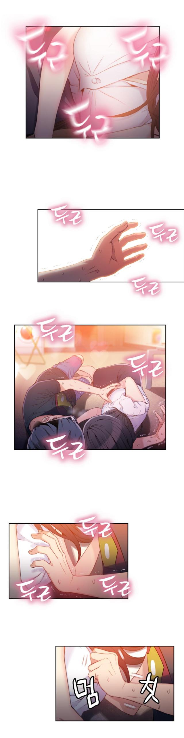 触感膜覆膜温度漫画,第19话3图