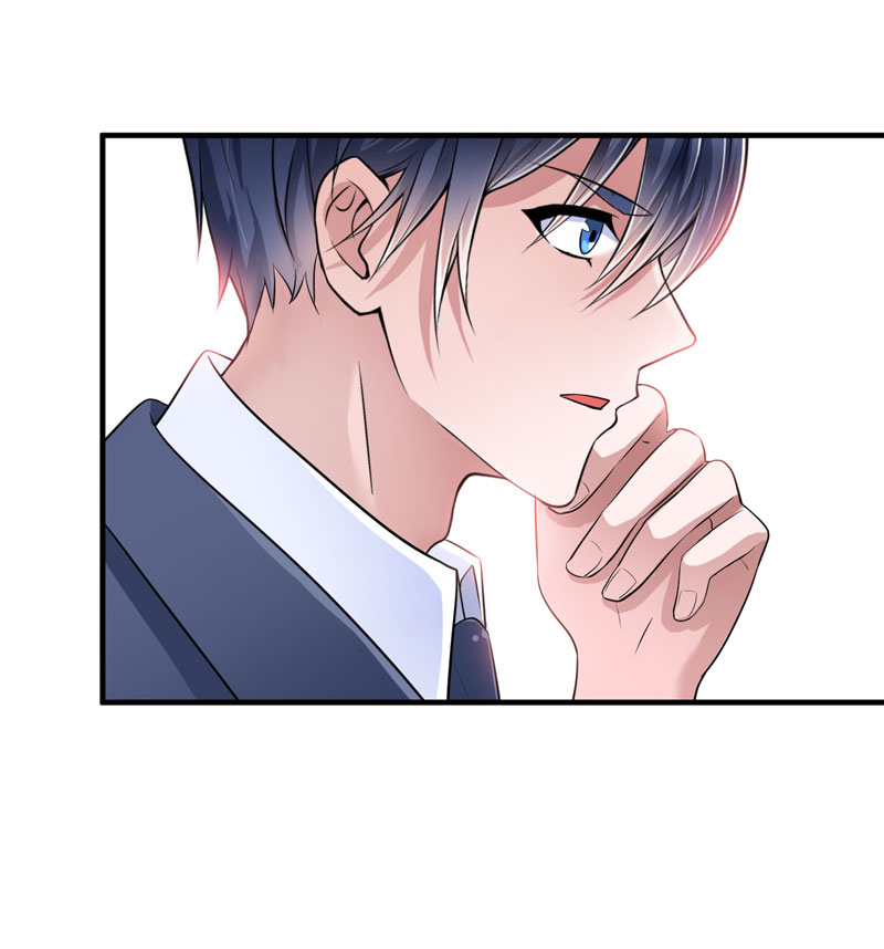 总裁的替嫁新娘欧翰廷若笑笑小说漫画,第83章：这女孩和笑笑好像2图