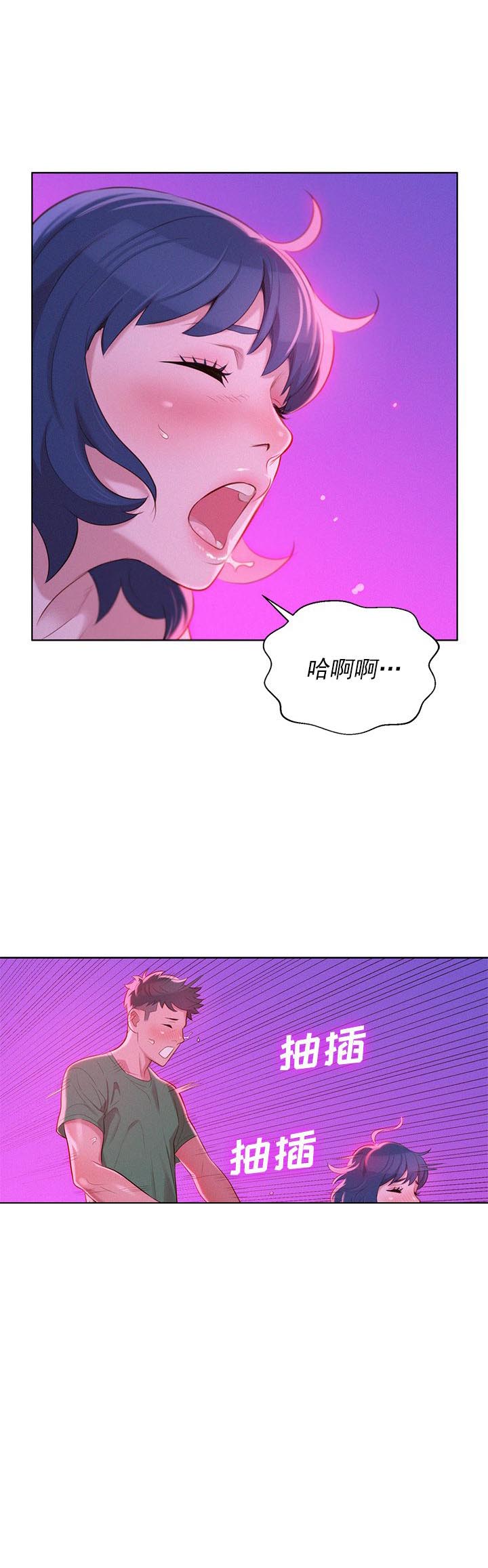 第45话0