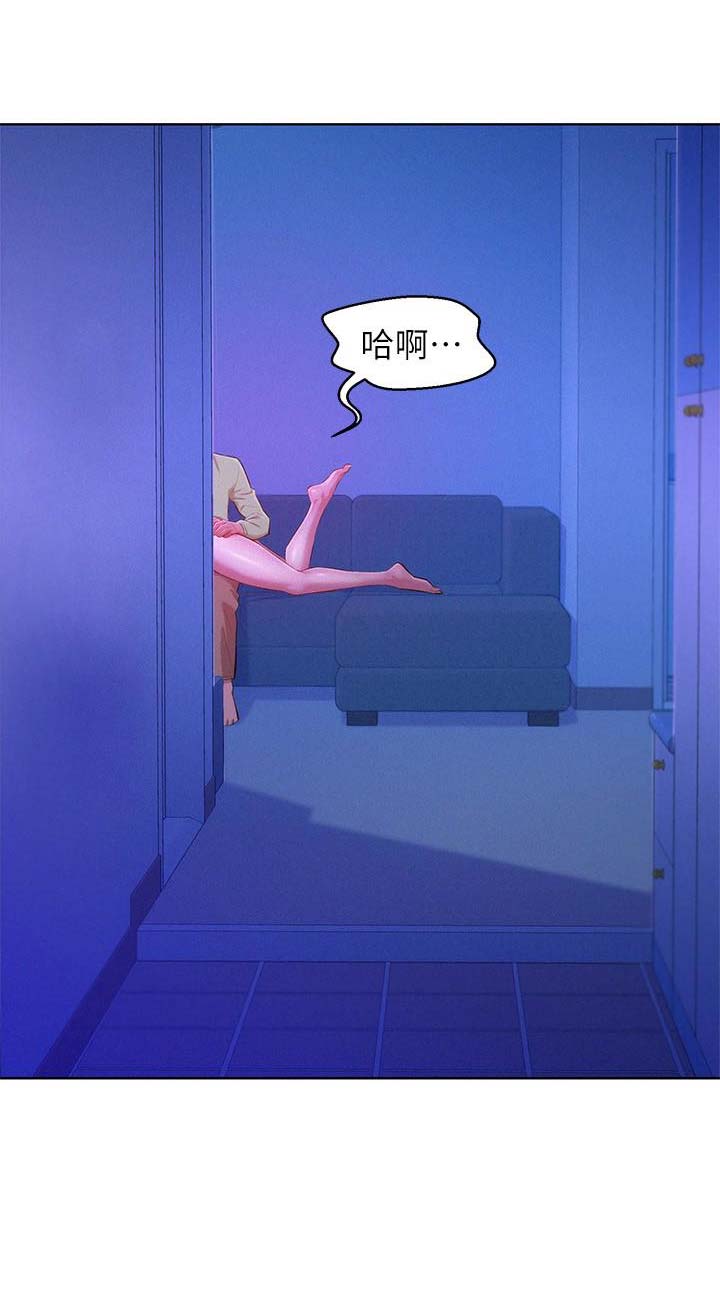 第131话1