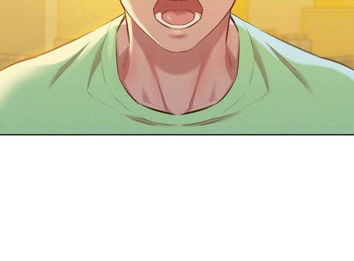 我的干妈车库里面好几辆豪车漫画,第129话5图