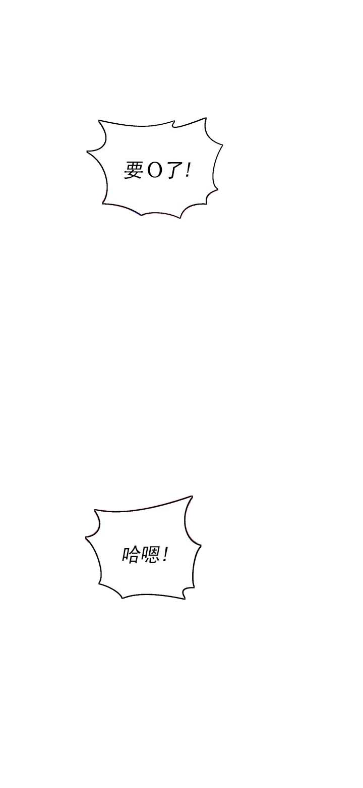 第81话4