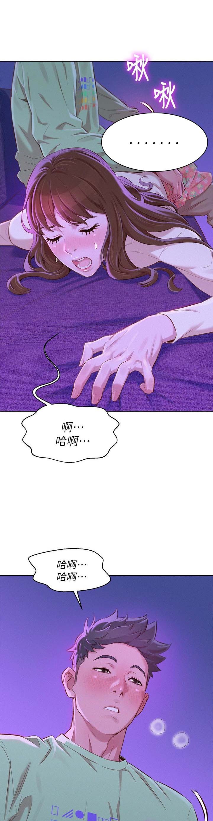 第131话4