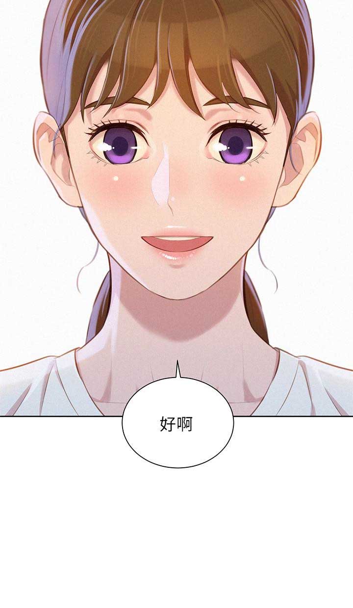 第127话1