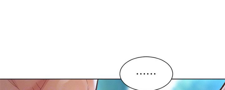 我的世界生存漫画,第241话5图