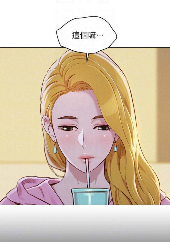 第143话0