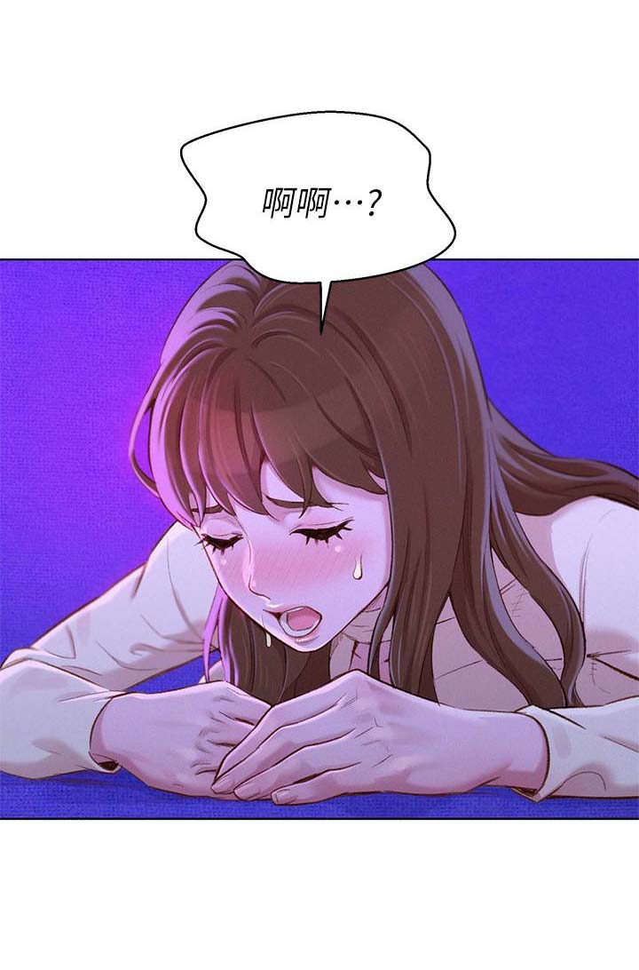 第131话3