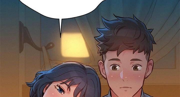 我的干眼症漫画,第291话5图