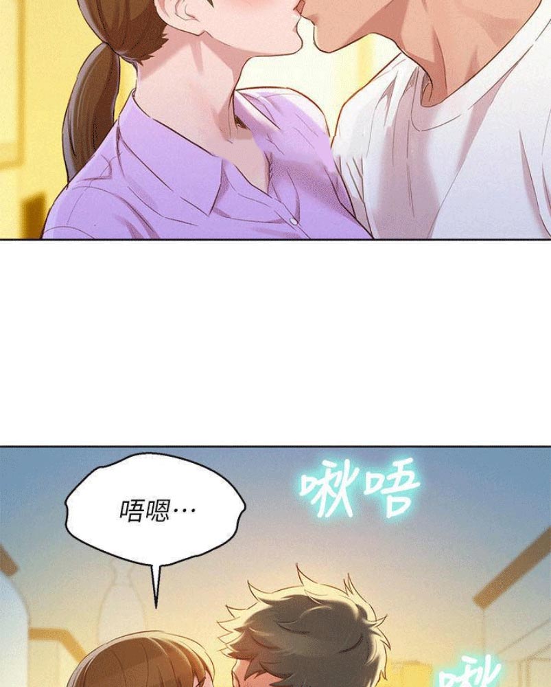第176话2