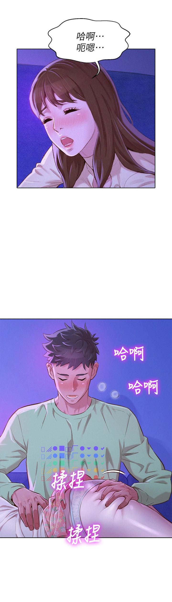 第131话2
