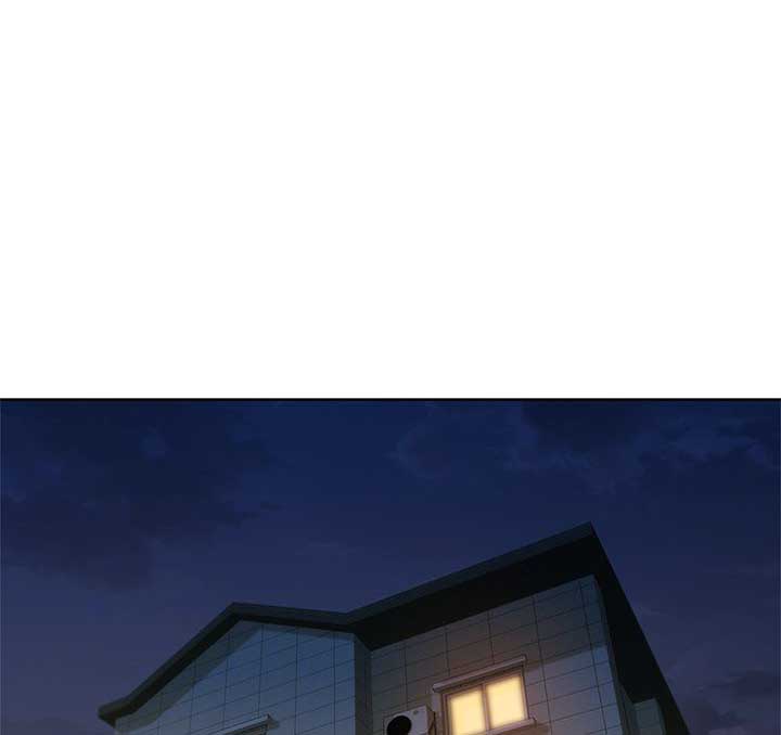 我的世界生存漫画,第87话4图