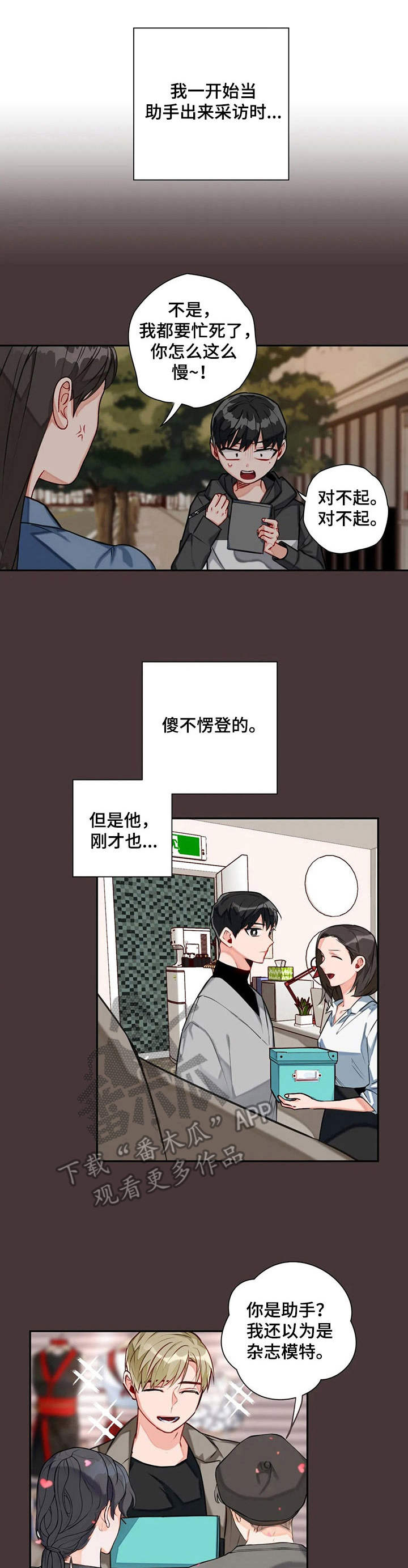 第11章：整理0