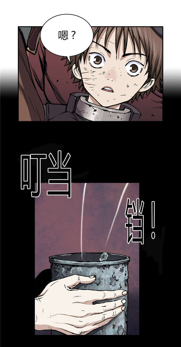 第46章：法律4