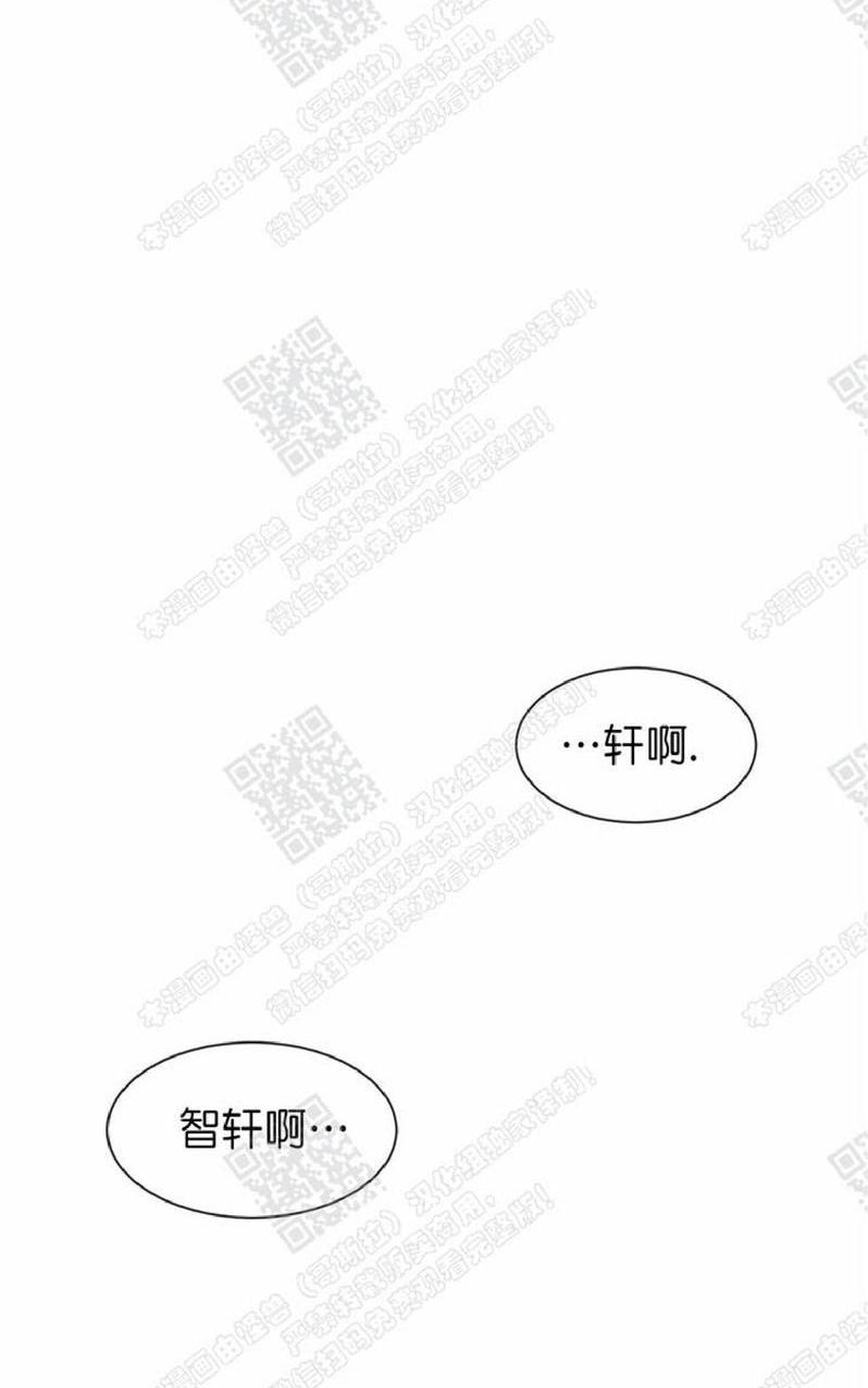 复读生压力大怎么调节漫画,外传 IF3图