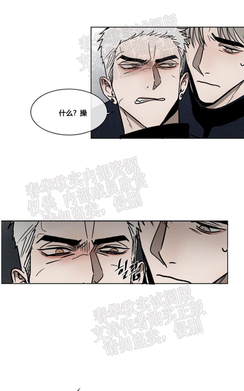 复读生高考报名在复读学校还是户籍所在地漫画,第2话2图