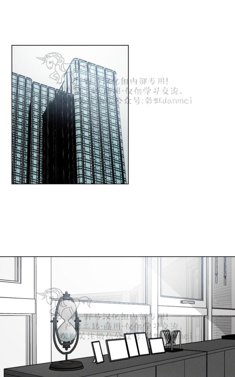 复读生政策2025最新规定能上公立大学吗漫画,第28话1图
