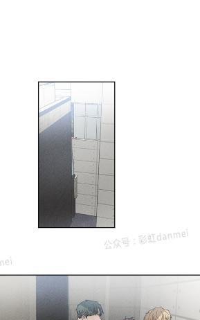 复读生属于社会考生还是往届生?漫画,第22话1图