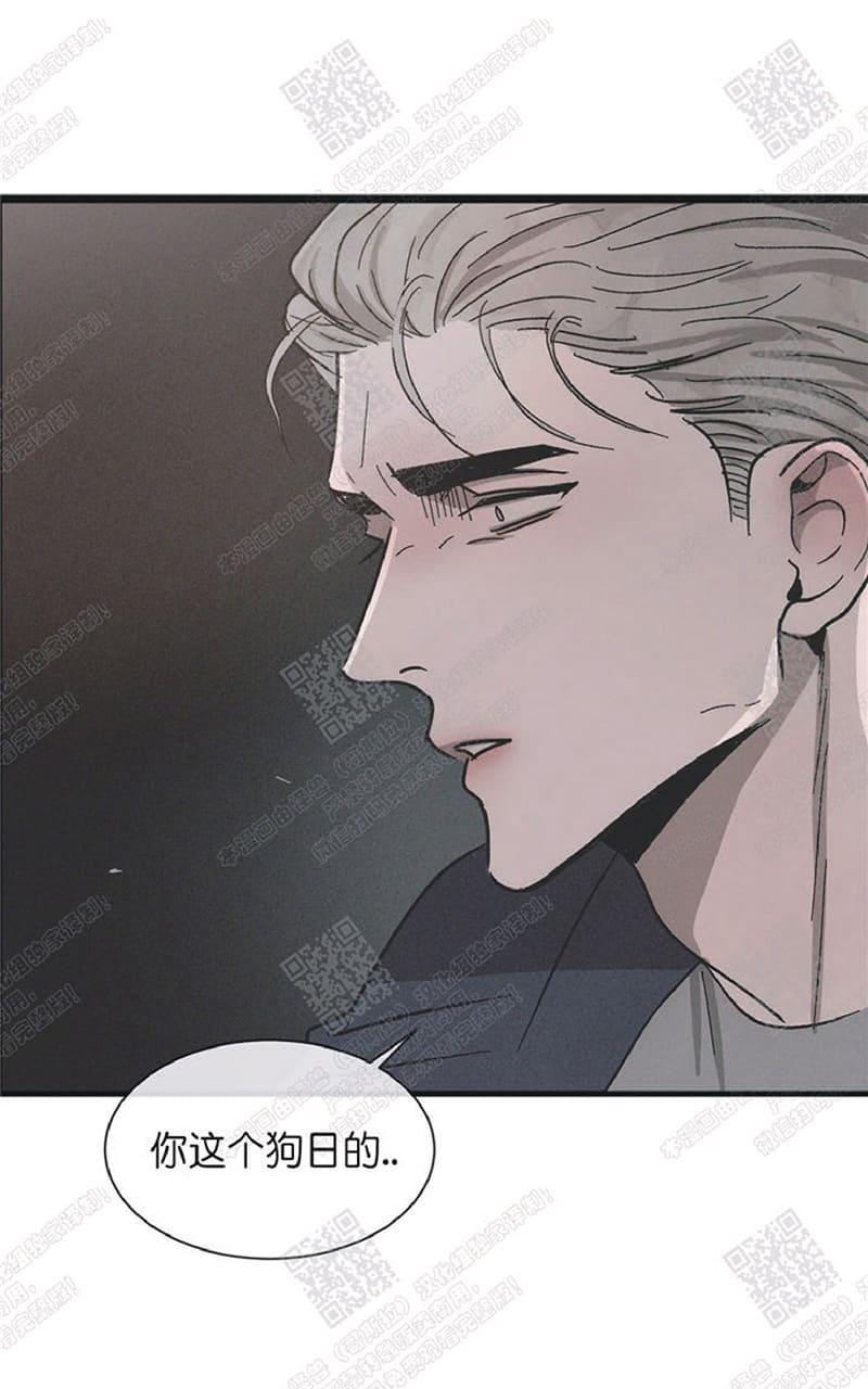 复读生高考报名在复读学校还是户籍所在地漫画,外传051图