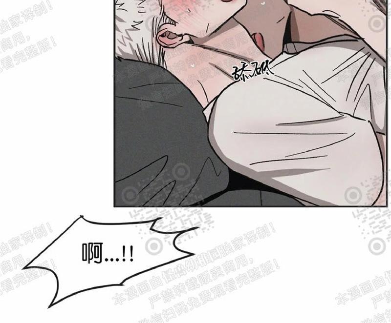 复读生团组织关系怎么转漫画,外传IF END5图