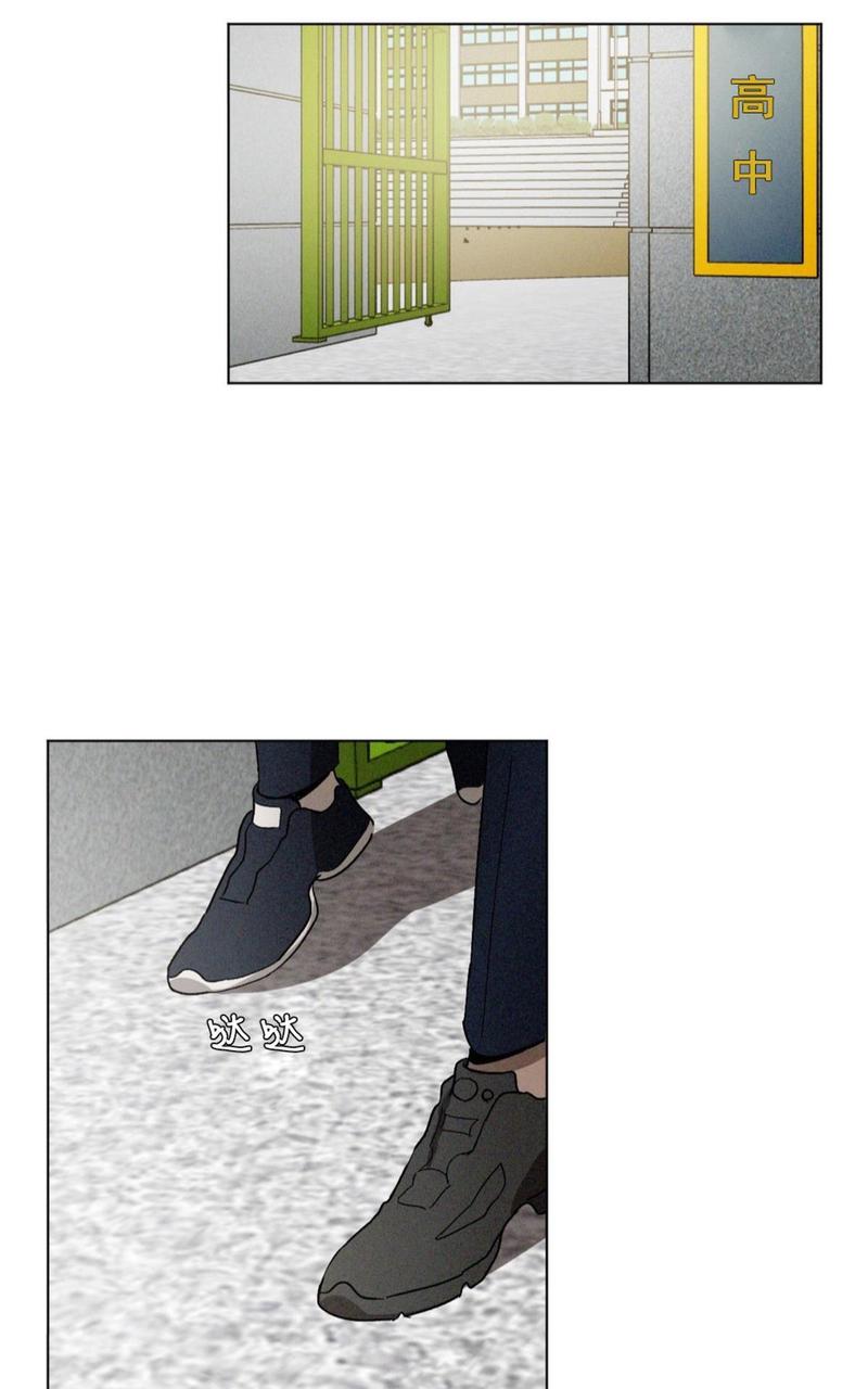 复读生属于社会考生还是往届生?漫画,第27话2图
