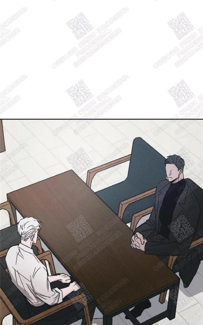复读生压力大怎么调节漫画,外传043图