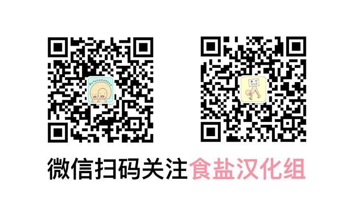 今天也很可爱的狗漫画,第9话1图
