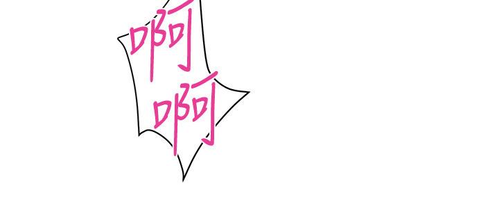 第27话4