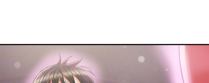 行走费洛蒙哪里可以免费看漫画,第23话2图