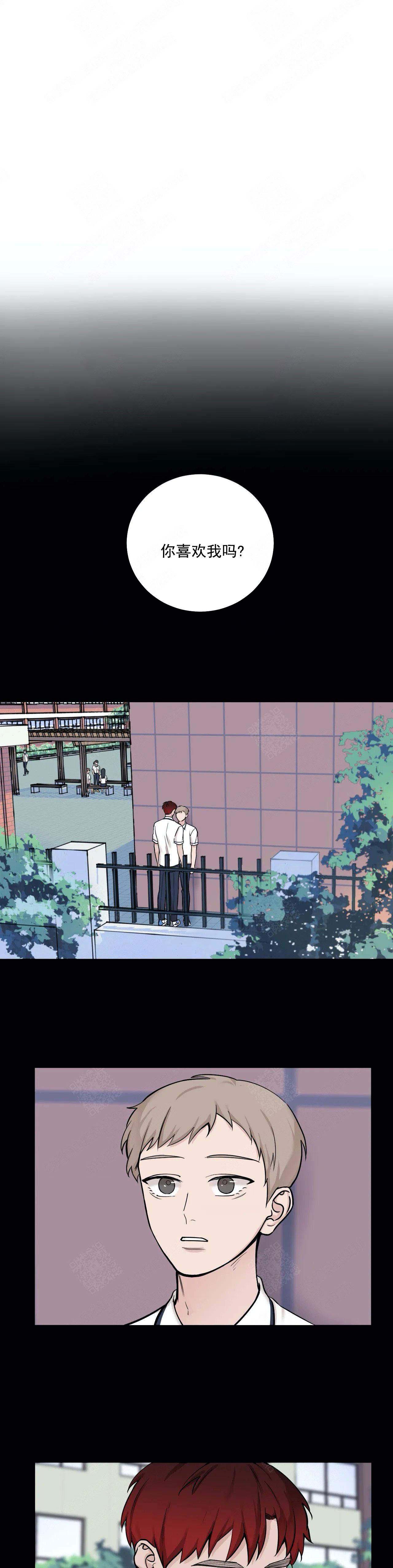 第89话0