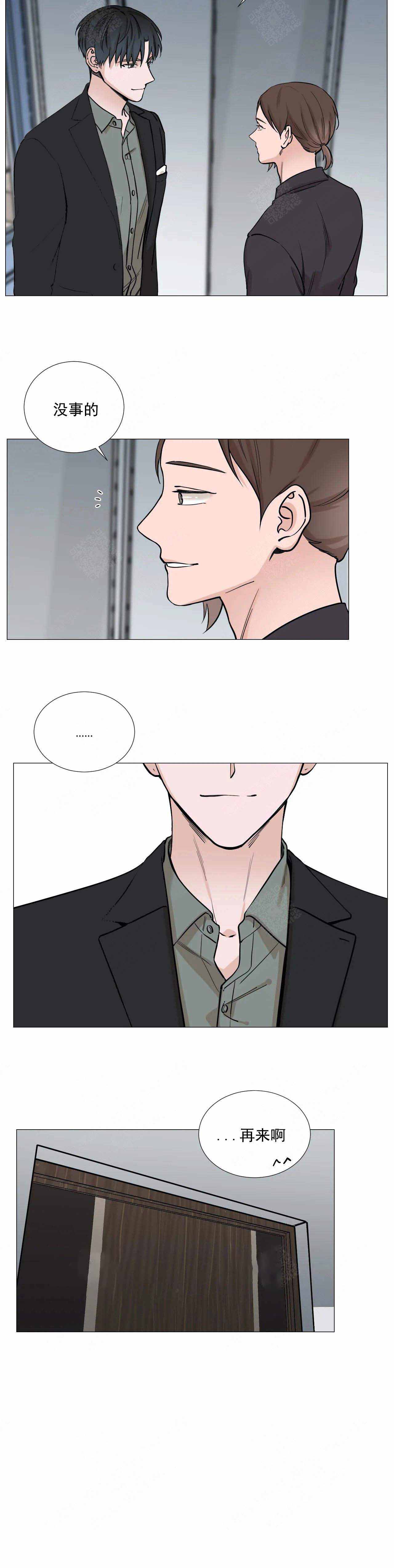 第77话2