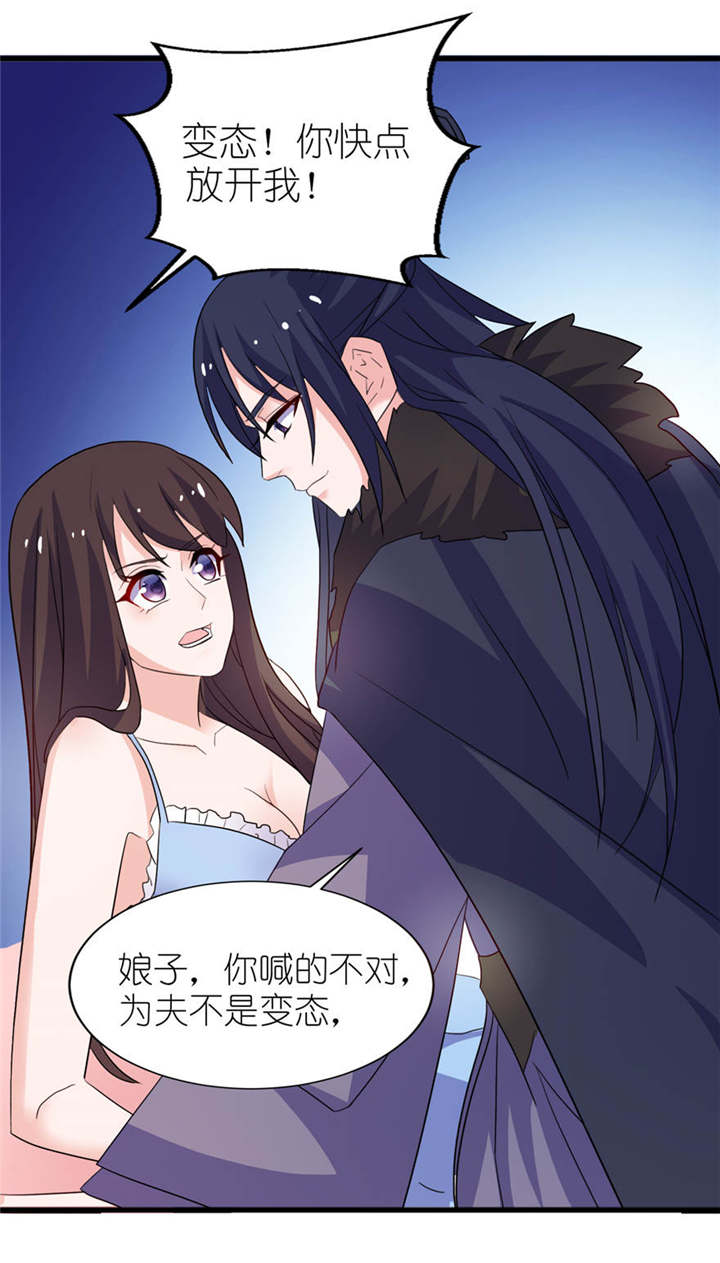 第12章：好冷0