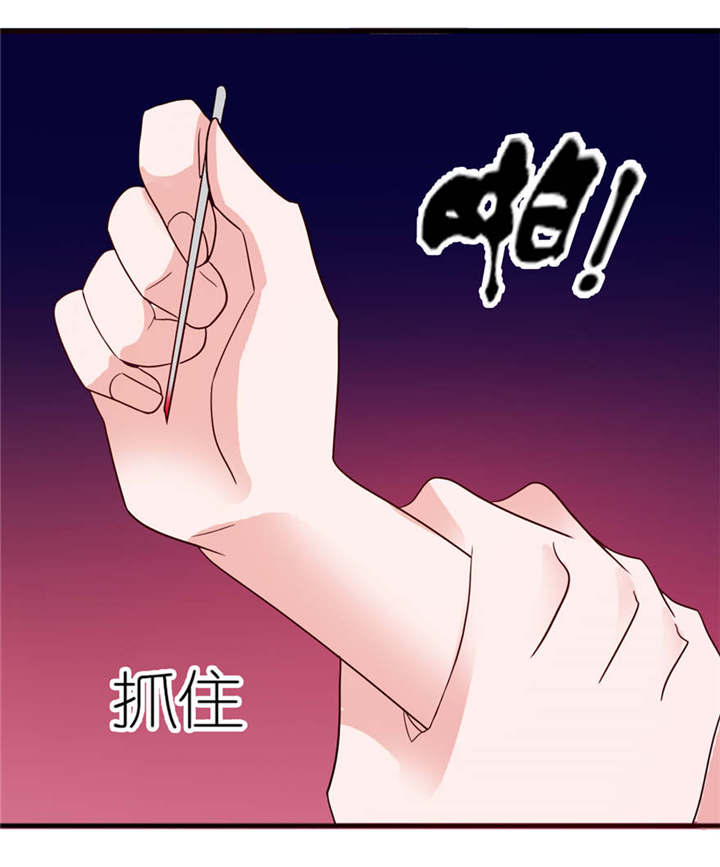 第12章：好冷4