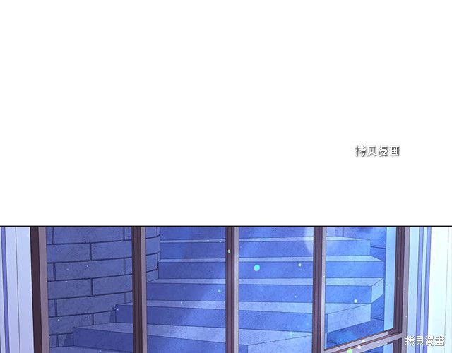 想休息了漫画,第41话3图