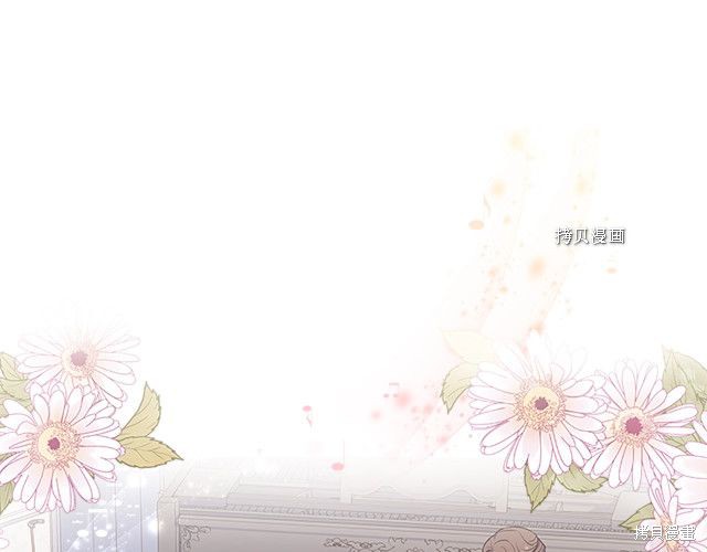 想休息的小姐全文免费阅读笔趣阁漫画,第39话3图