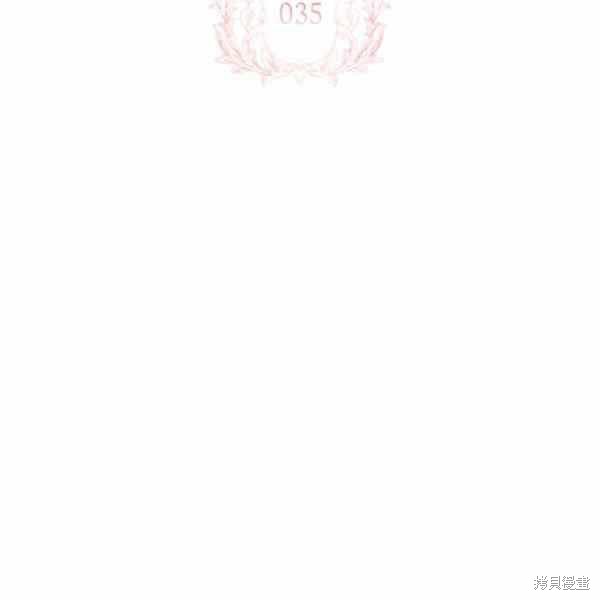 想休息的小姐百年漫画,第35话3图