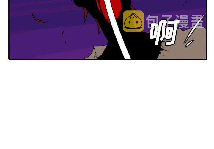 英雄战场电影无删减版在线观看漫画,822图