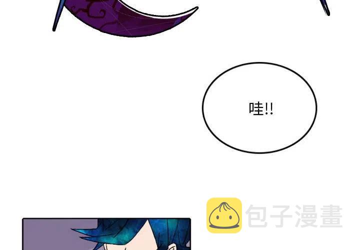 英雄战记假面骑士漫画,362图