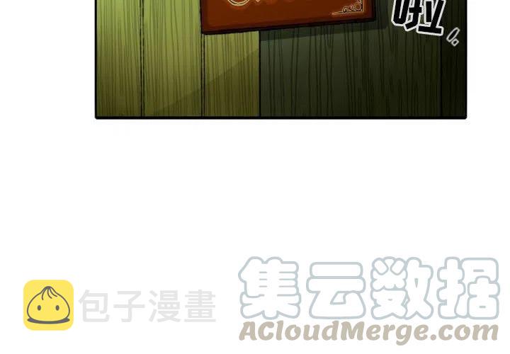 英雄战迹是什么意思漫画,104图