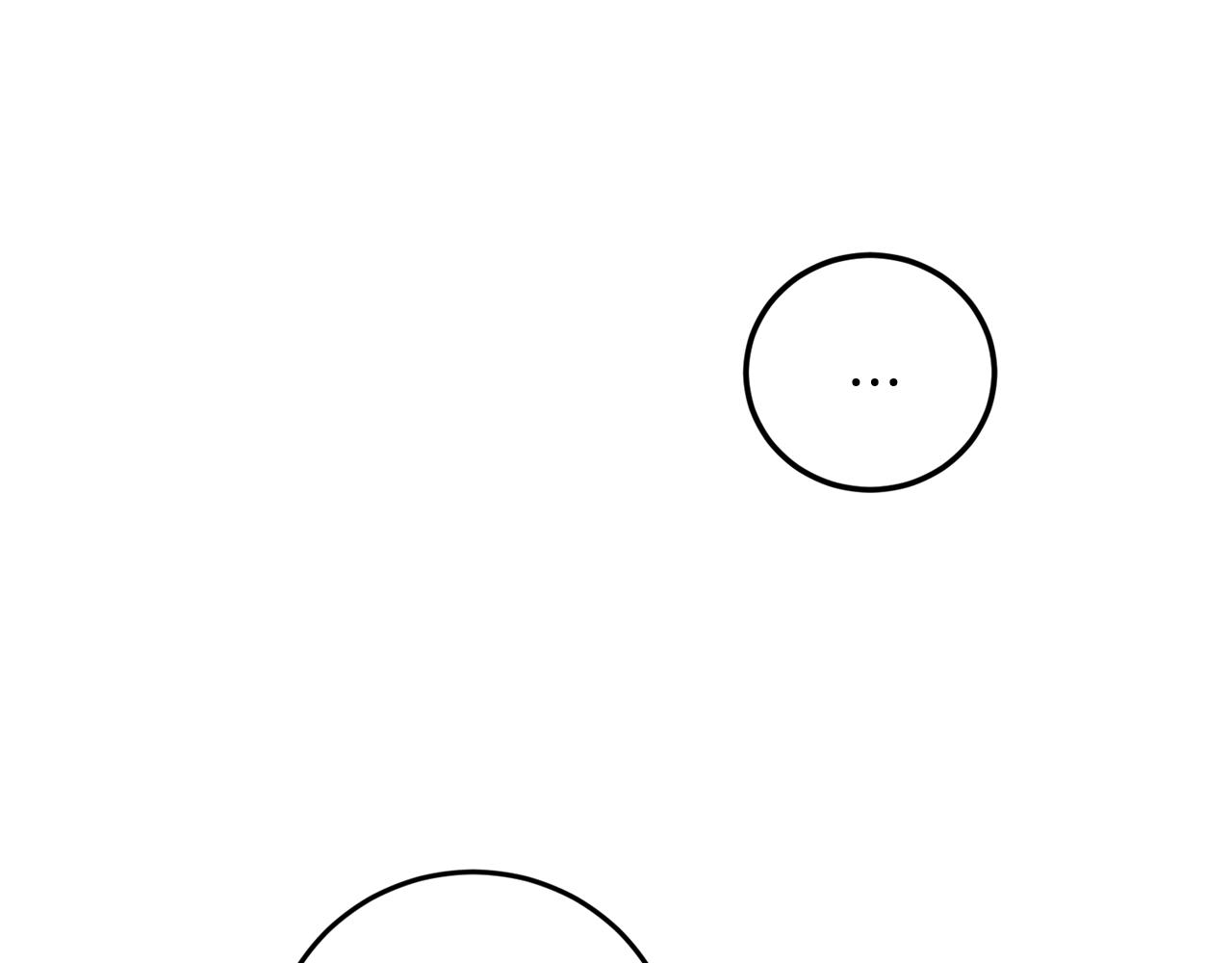 吞天神鼎漫画,第50话 自作主张4图