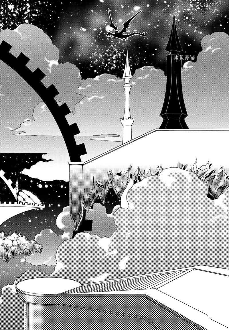 魔卡少女樱生日漫画,CLEAR CARD篇 664图
