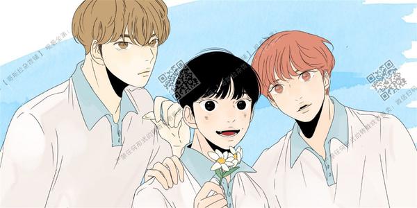 2班不一般漫画,第28话1图