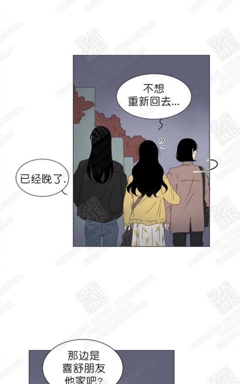 第67话2