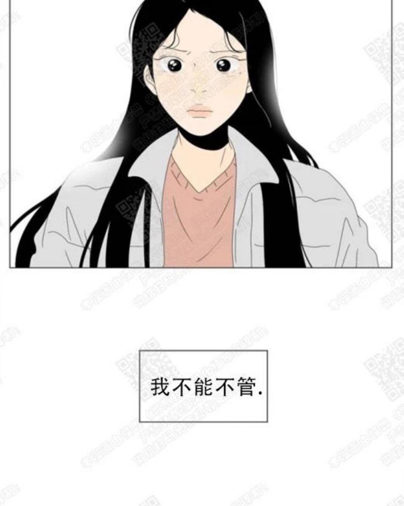 第68话3
