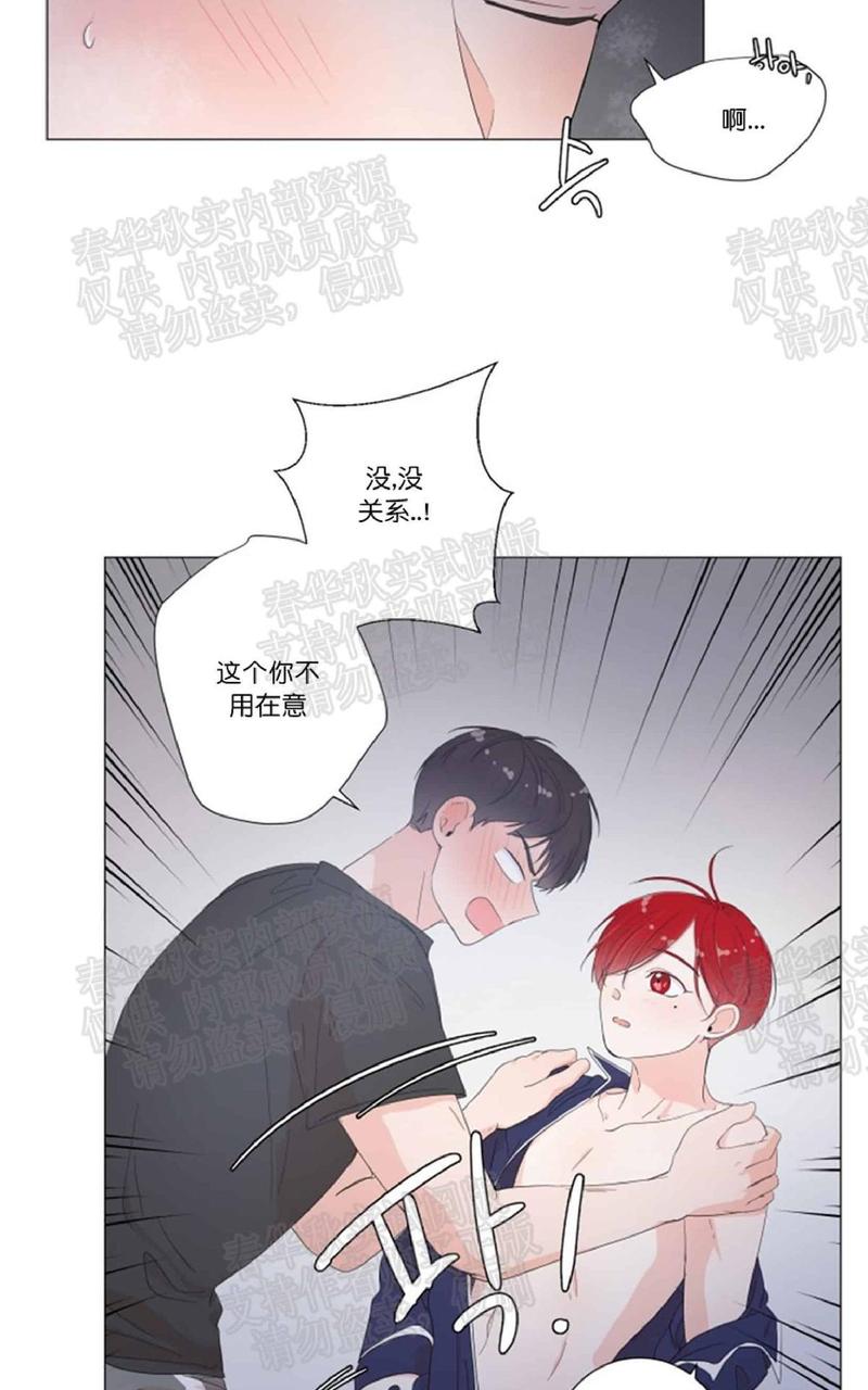 第13话1