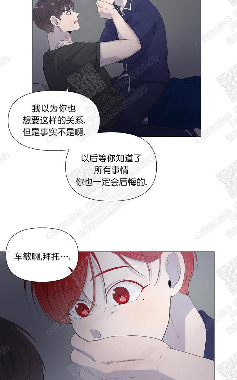第32话1