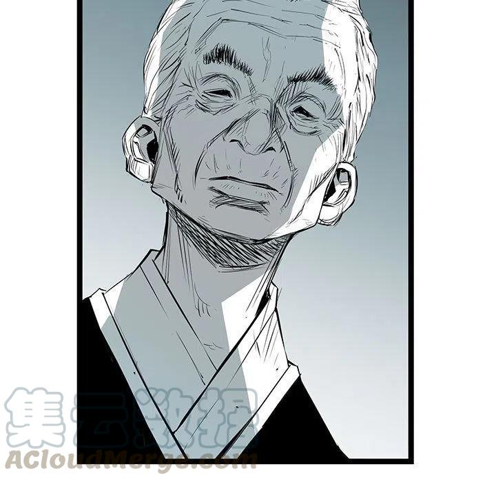 复仇之路全集免费观看完整版漫画,335图