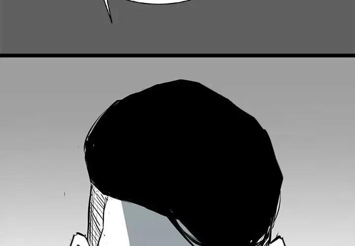 复仇之路2023印度电影免费下载漫画,182图