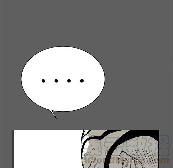复仇之路2023印度电影免费下载漫画,185图
